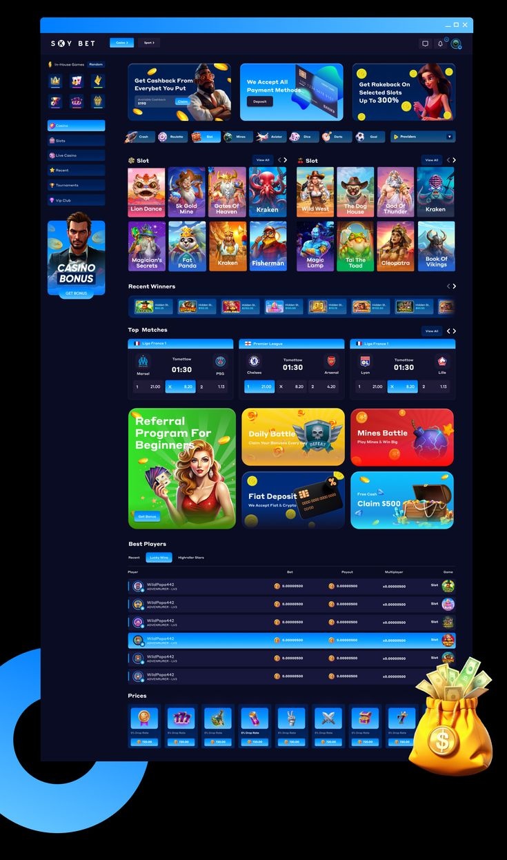 LUCK22 game